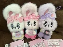 エスターバニー いっしょにおかいものマスコット 全3種