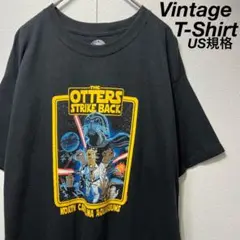 【US規格】希少 THE OTTERS STRIKE BACK Tシャツ 黒 L
