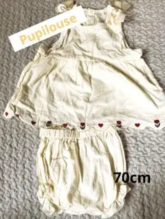 ナルミヤ Pupil House セットアップ 70cm