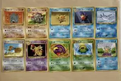 ポケモンカード　旧裏　まとめ売り