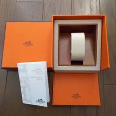 エルメス 時計の空箱