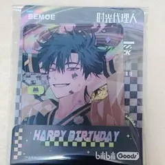 時光代理人　トキ　誕生日　バースデーアクブロ　程小時　バースデイ　流砂コロッタ