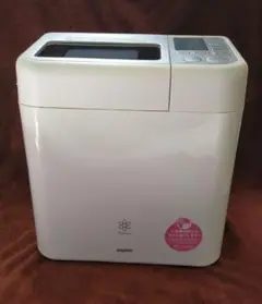 2025年最新】sanyo ゴパンの人気アイテム - メルカリ