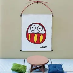 【手漉き紙】だるま柄　タペストリー　障害者アート　イラスト　ハンドメイド