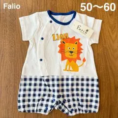 Falio　ロンパース　半袖　チェック　ライオン　新品　タグ付き　50〜60