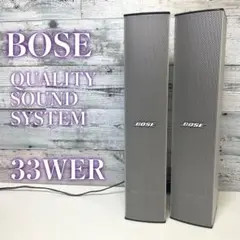 2025年最新】bose 33wer－sの人気アイテム - メルカリ