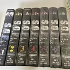 ソルジャーオブフォーチュン　全7巻　vhs