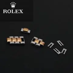 ロレックス/ROLEX レディース コンビ 純正コマ 6個【美品】