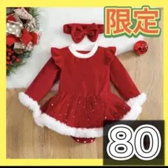 Item thumbnail for item 4982cfc9-d03c-410a-b7f4-64349452ccb4