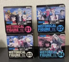 2025年最新】ドラゴンボール ヒストリカルフィギュアの人気