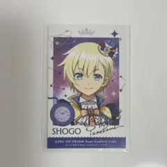 キンツア 特典 ショウゴ 前売り