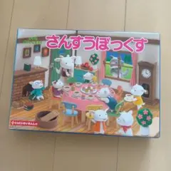 Item thumbnail for item 7f4e81d2-d481-4aac-b010-6cd378f8c72f