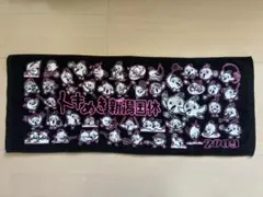 Item thumbnail for item 7359ca13-8eb2-437d-99a4-1b2fb0e51e86