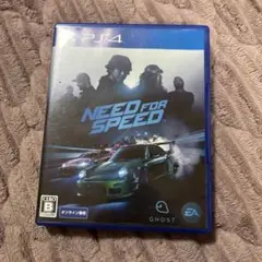 PS4 ニード・フォー・スピード
