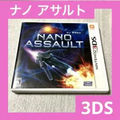 2025年最新】3DS ナノアサルトの人気アイテム - メルカリ
