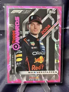 Topps F1 Turbo Attax 2025 マックス・フェルスタッペン