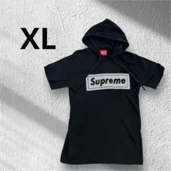 Item thumbnail for item 2e170be5-3346-4a65-b801-1a6bbf372895