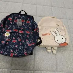 ミッフィーMiffyベビーリュックセット