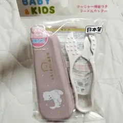 【新品未開封品】しろくまのいる生活 ヌードルカッター ピンク 日本製