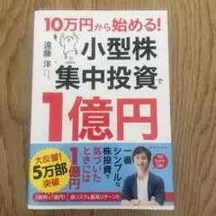 Item thumbnail for item 130f6b13-0690-44f0-8a45-5fb00cfcdfee