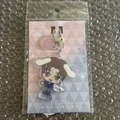 seventeen ジョシュア キーホルダー サンリオ ドンキ