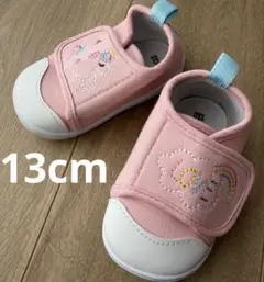 Item thumbnail for item 953ae1ed-6bab-4268-99af-0eddba4c8ee1