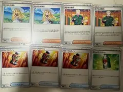 メガブレイブノーマルカードセット