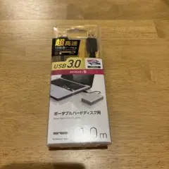 USB 3.0 micro-Bケーブル 1m