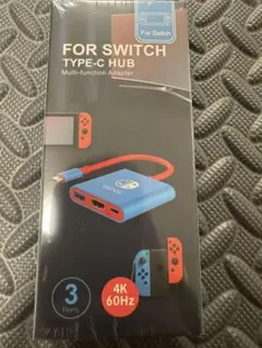 Switch 2 スイッチ 2用ドック テレビ接続出力 新品未使用