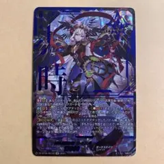 2025年最新】リィエル=オディウム secの人気アイテム - メルカリ