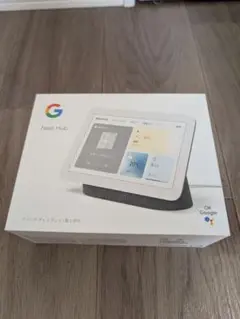 Google Nest Hub スマートディスプレイ