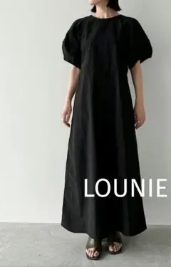 新品未使用　LOUNIE　ルーニィ　ランタンスリーブワンピース ブラック　黒