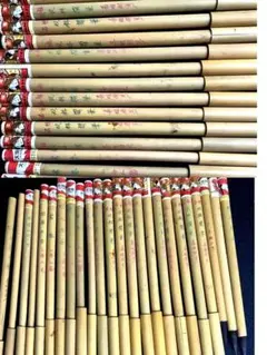 書道用品　唐筆 1980年代 双料 写巻 上海工藝 火炬 雙羊 善璉湖筆 24本 楽天市場】精品 双料写巻 上海工芸 火炬牌 中国筆（唐筆）1本