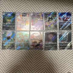 メガブレイブ、メガシンホニア　AR10枚セット