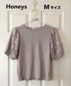 【処分価格‼️】Honeys ハニーズ パフスリーブ トップス Mサイズ