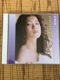中森明菜 SINGLES27