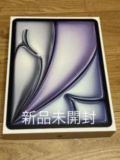 新品未開封 iPad Air (M2) 128GB 13インチ wifiモデル