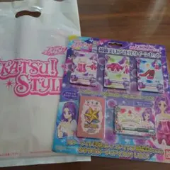 Item thumbnail for item c628b709-247d-4365-8edc-b8176b30cb0e