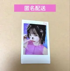 Item thumbnail for item 05331a6d-fe9e-4a3b-9ca5-d9bb10c1e162