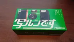 Item thumbnail for item 9c80ea1f-9444-42f4-be41-1fee0e2b5c18