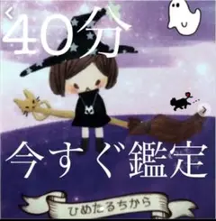 Item thumbnail for item 6dcc9ecc-1606-467a-8482-675904491df3