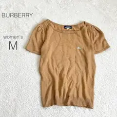 Item thumbnail for item 6aee71d8-bb6b-46de-903a-afec28324aa5