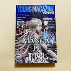 Item thumbnail for item ea752782-aab8-4179-a617-6fe8bcf2de3d