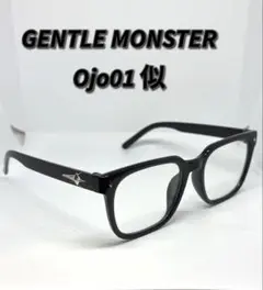 黒縁伊達メガネ/サングラス GENTLE MONSTER Ojo01似BLカット