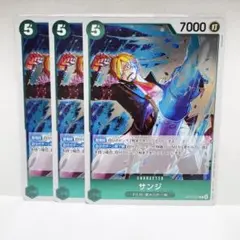 ワンピースカード 受け継がれる意志 サンジR OP13-027