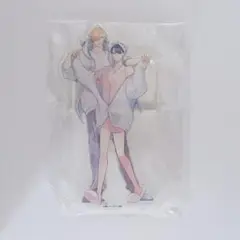 屋敷シマ 憐れなβは恋を知らない アクリルスタンド アクスタ