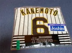 阪神タイガース 金本知憲監督 レプリカユニフォーム Mサイズ