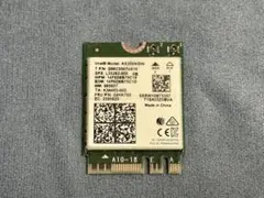 Intel AX200NGW