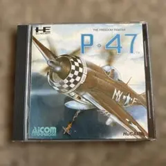 P・47