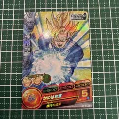 Item thumbnail for item 206339ea-f1cc-4089-a039-2276a5459dab